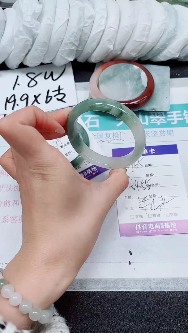 【闪购商品】石英质玉手镯未镶嵌A165-54/55