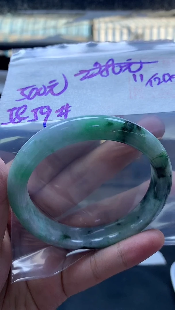 未镶嵌定制翡翠全38#500元多样性拍一发一毛货需抛光