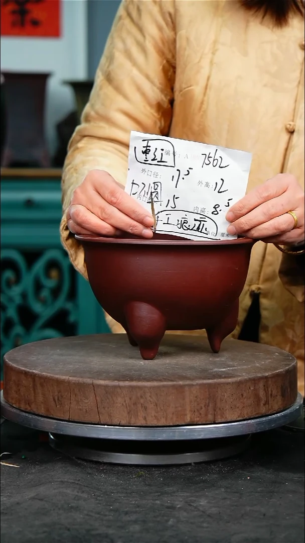 紫砂花盆7562瑕疵紫砂花盆