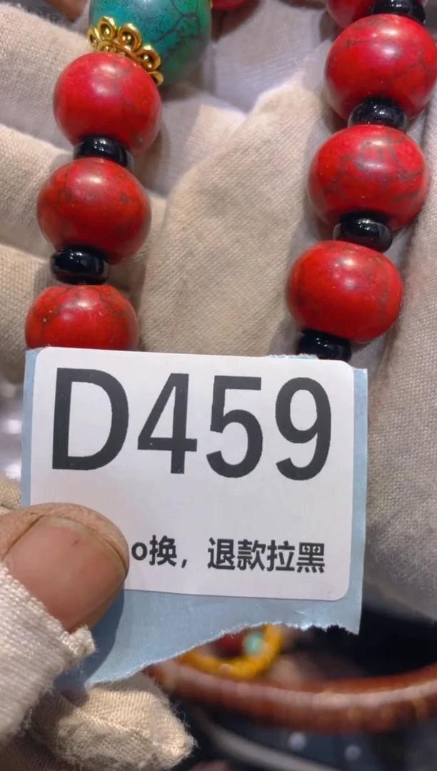 陶瓷用****8表妹火爆热卖热卖!