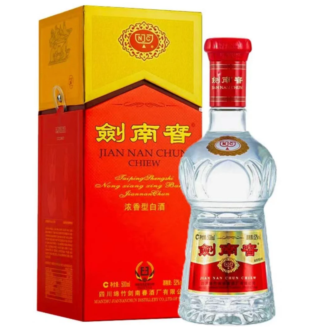 剑南春水晶剑 浓香型【包装微瑕 介意勿拍】52度500ml