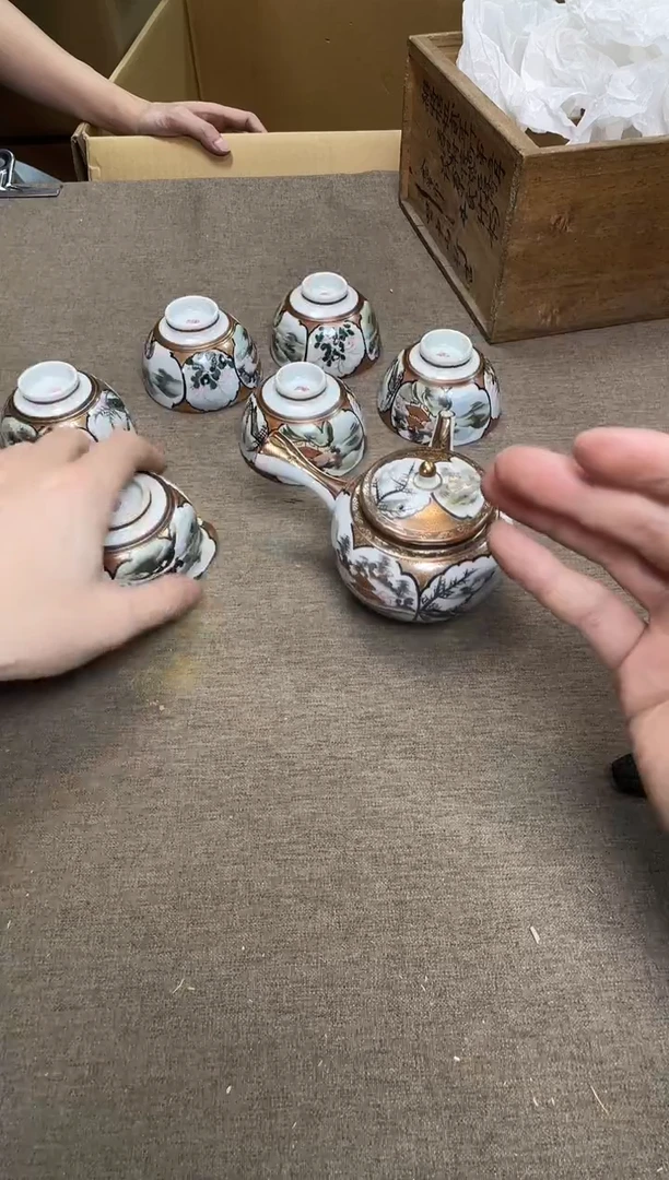 茶宠瓷器茶具套装