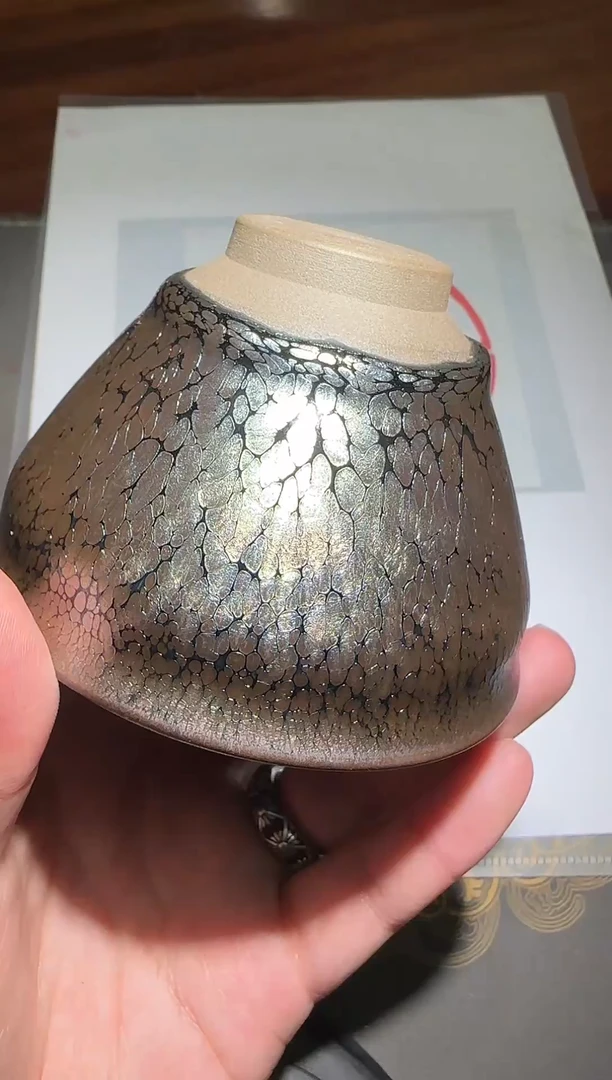 茶盏黄宝庆精品艺术馆3