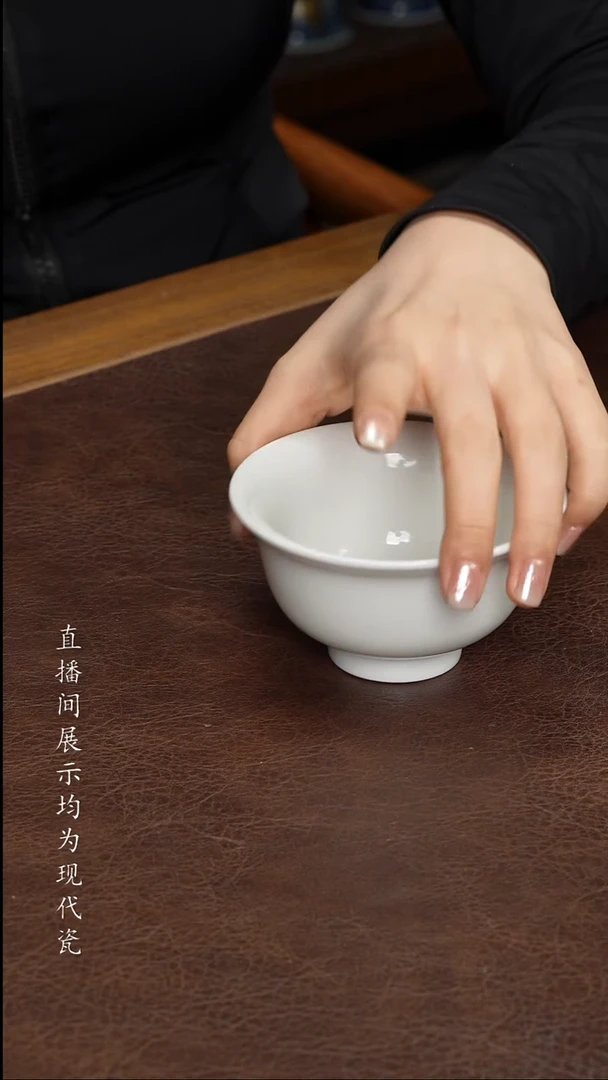 景德镇白胎压手杯