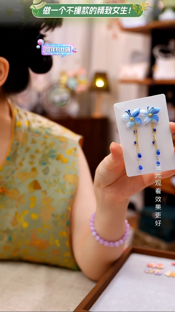 织绣【微钩耳饰】纯手工非遗钩织