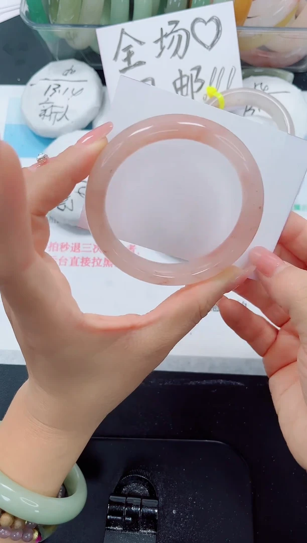 未镶嵌手镯石英质玉27-58