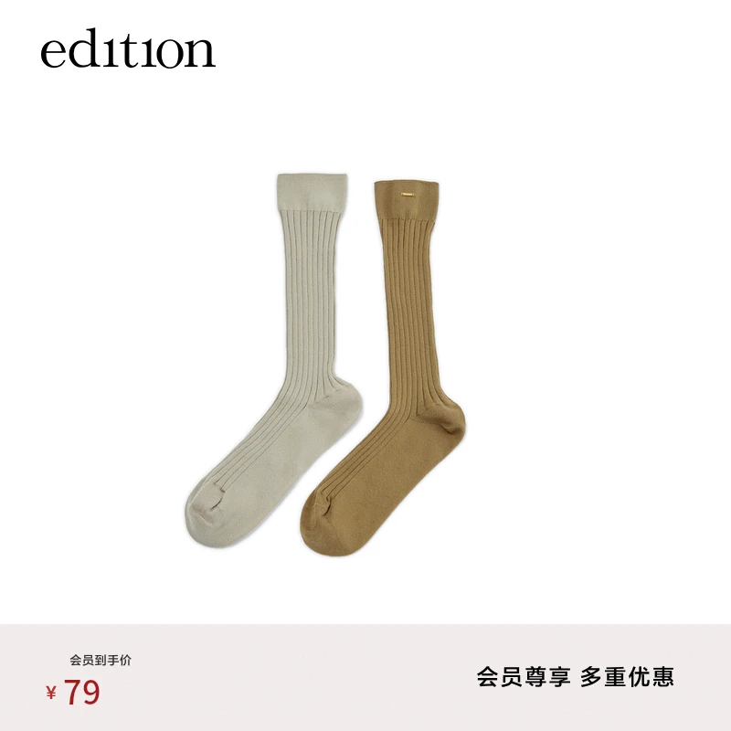 【商场同款】edition春款简约时尚弹力中筒袜女#EBD1SOK001