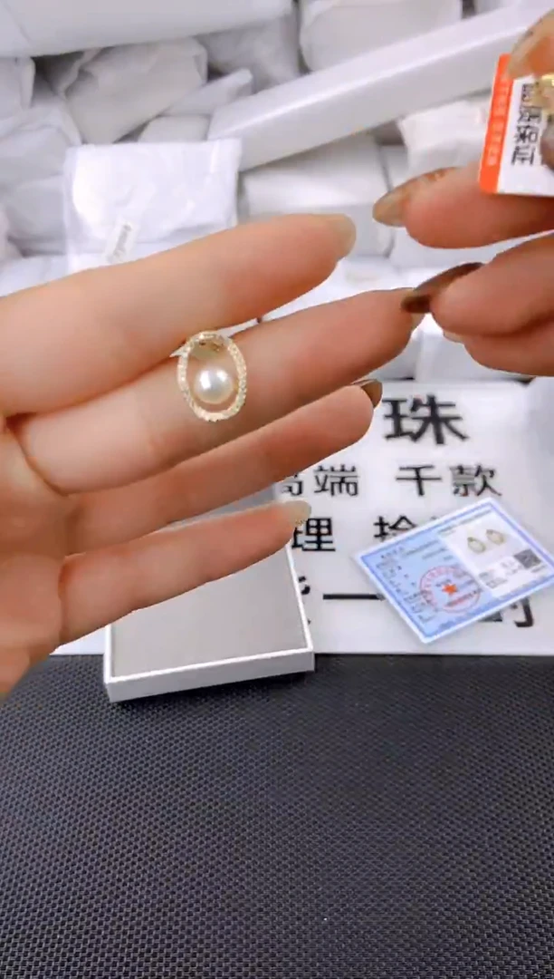 未镶嵌耳饰淡水珍珠ed1045