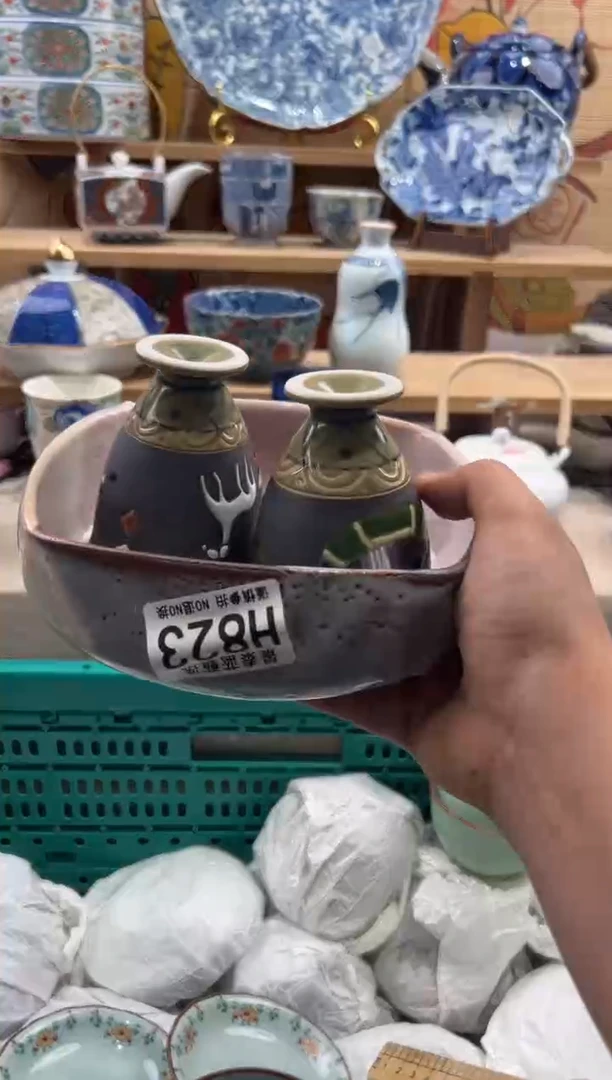 瓷片西****?瓷片满20包邮H823