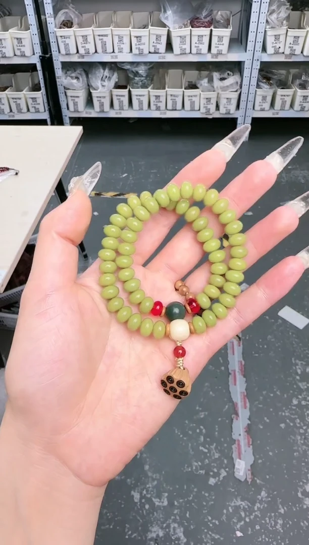 菩提根/象牙果吊坠S-C746095