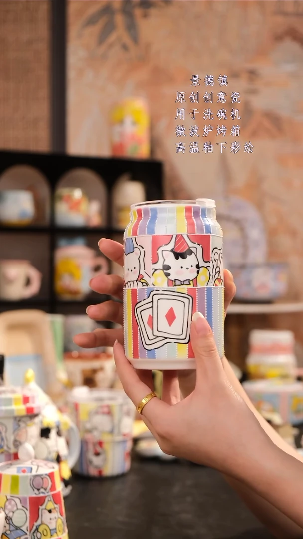 摆件旺的可以陶瓷设计师款