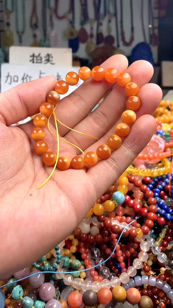 【闪购商品】石英质玉.未镶嵌(一物一件)149856