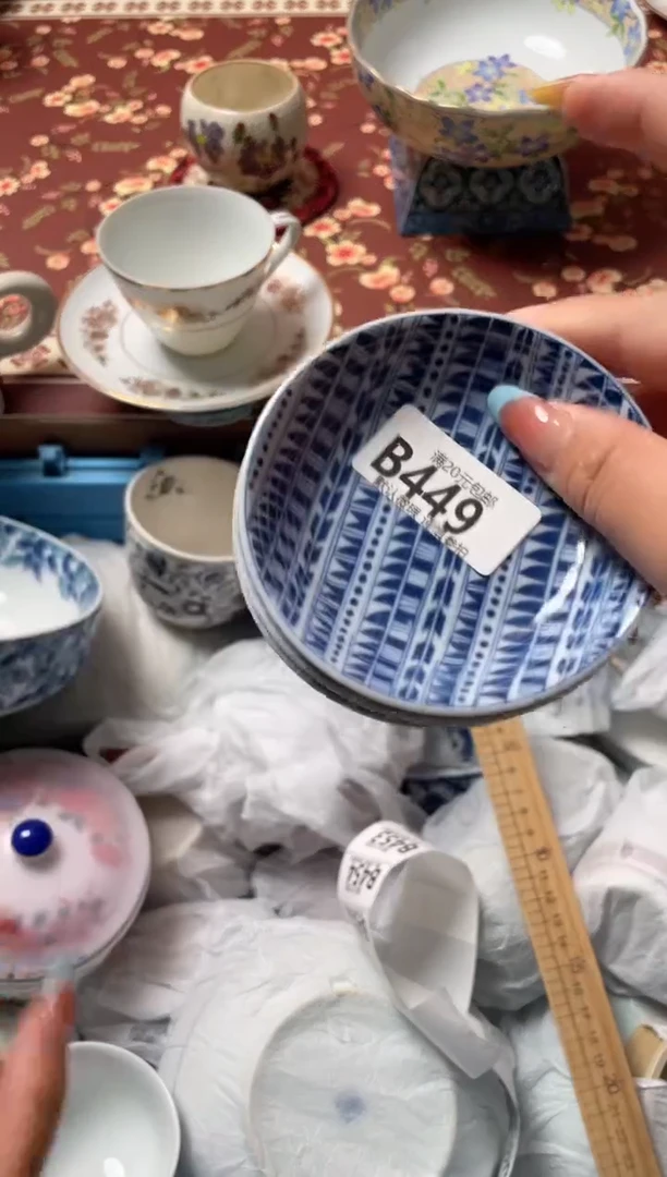 瓷片朵***咪瓷器瓷器B449