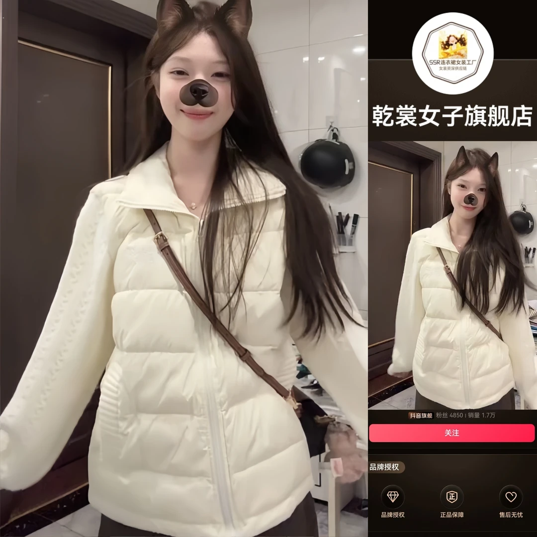 女款美式加厚棉服甜美风小众减龄设计麻花针织立领棉服女休闲百搭