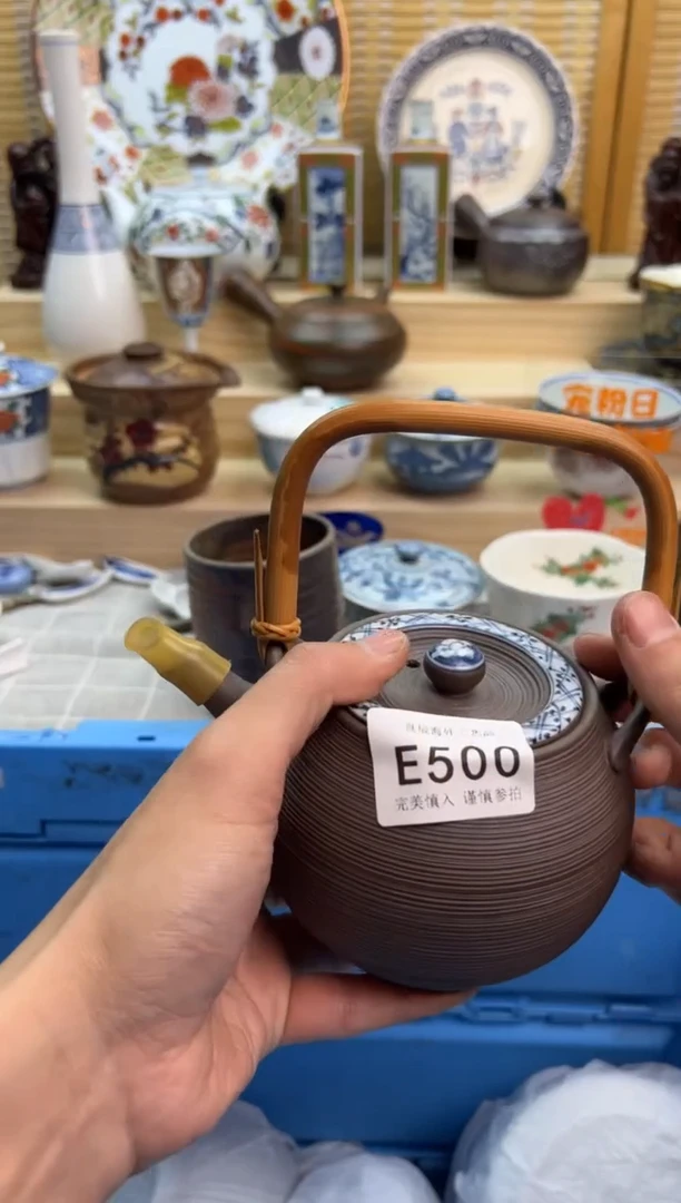 瓷片500eeeeeeeeeeee