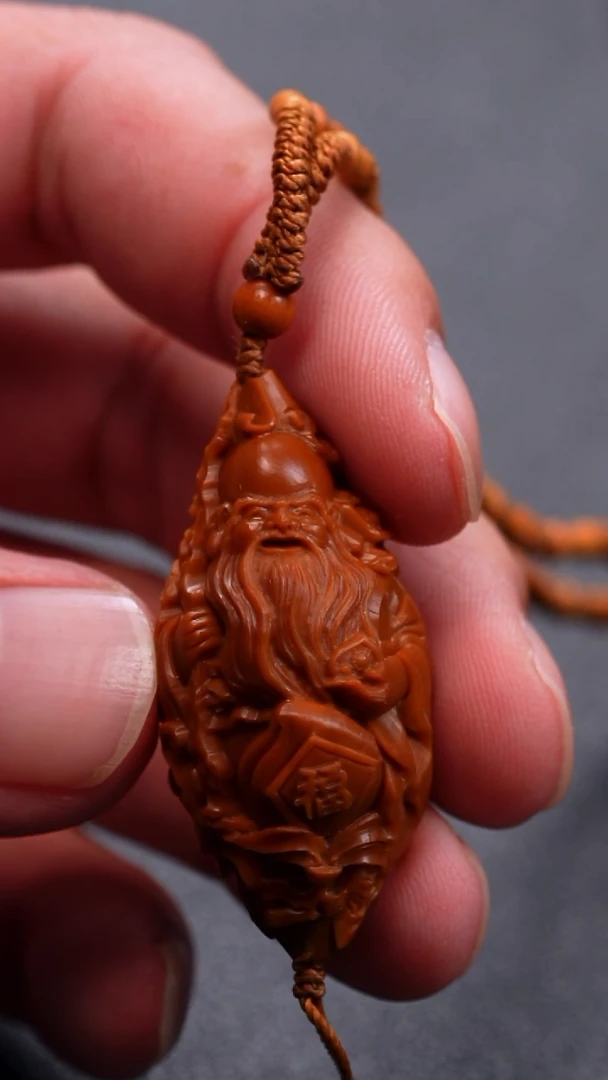 吊坠橄榄核以****、寿星老啵啵啵宝宝