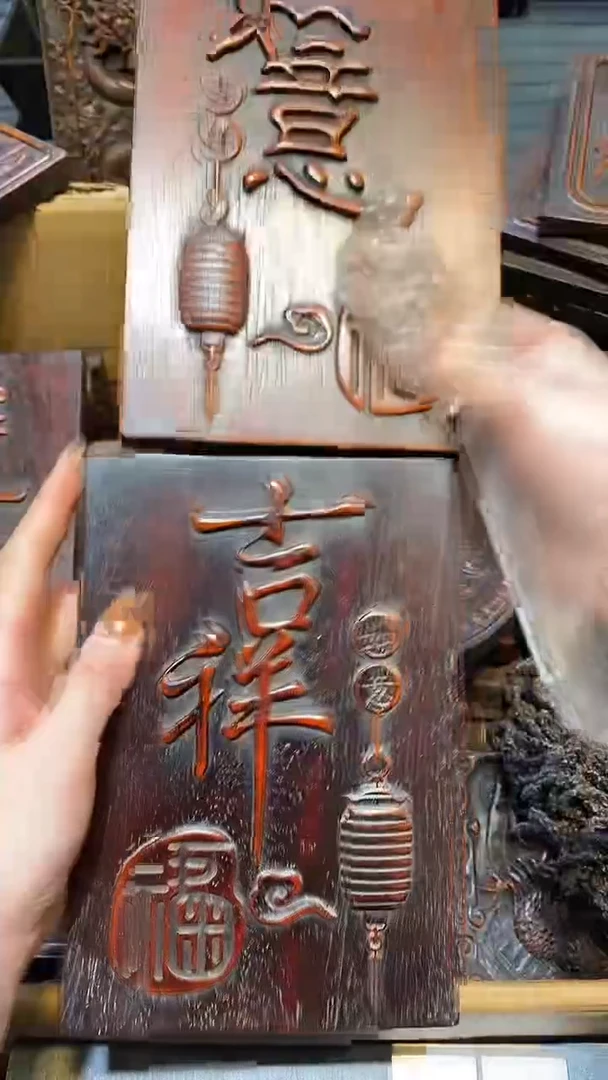 木紫檀雕刻一物一拍