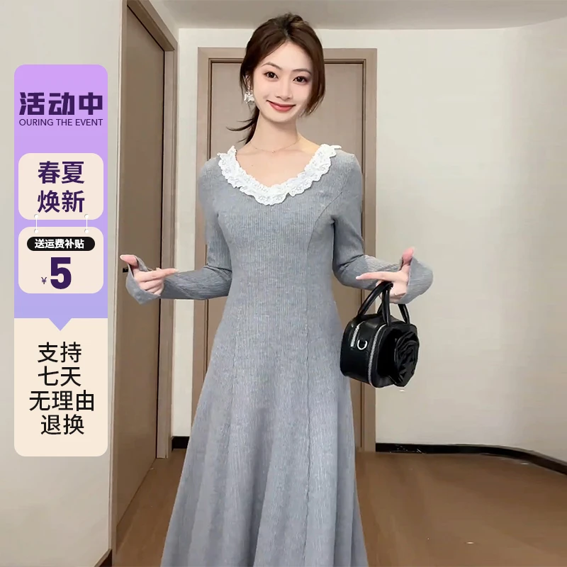 2024新款法式入秋冬灰色长袖连衣裙子女深秋初冬气质收腰长裙6856