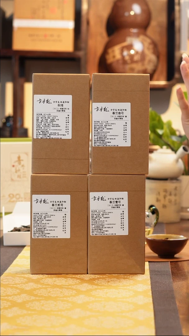 其他于老师福利分享7号-30g