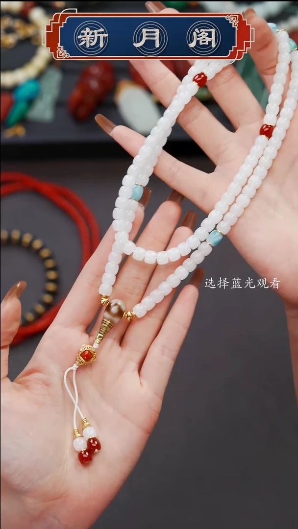 未镶嵌和田玉珠宝奇石风*ㅤ文玩配饰多样性发货