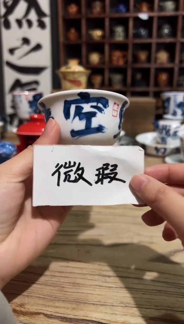 【闪购商品】观云听雨原创手绘茶具