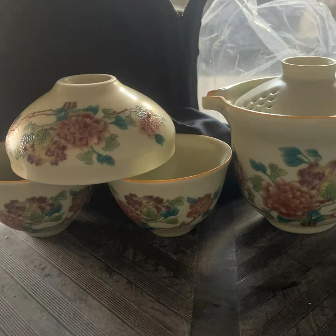 【闪购链接】YS502-汝窑牡丹旅行套