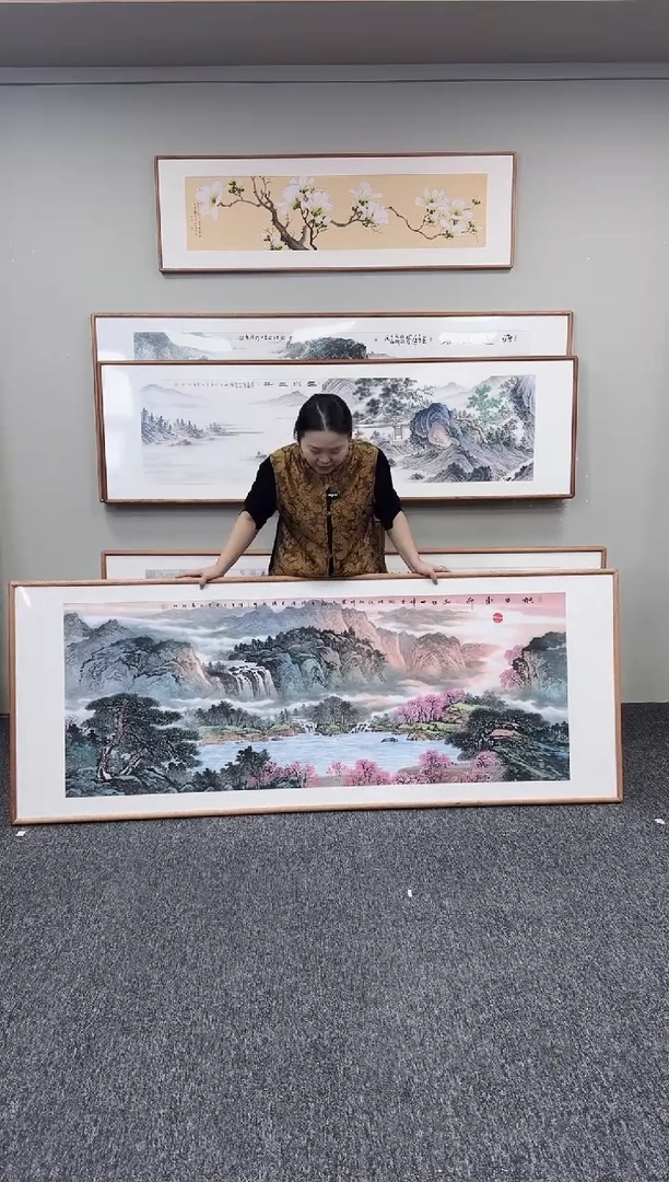 国画好**随旭日东升210*80