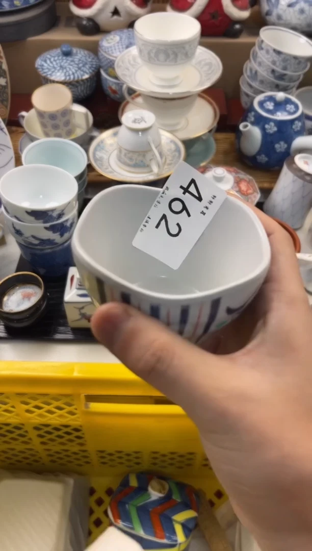 饮**啦 店铺名称 轩轩瓷器 闪购类型 定向 饮茶先啦