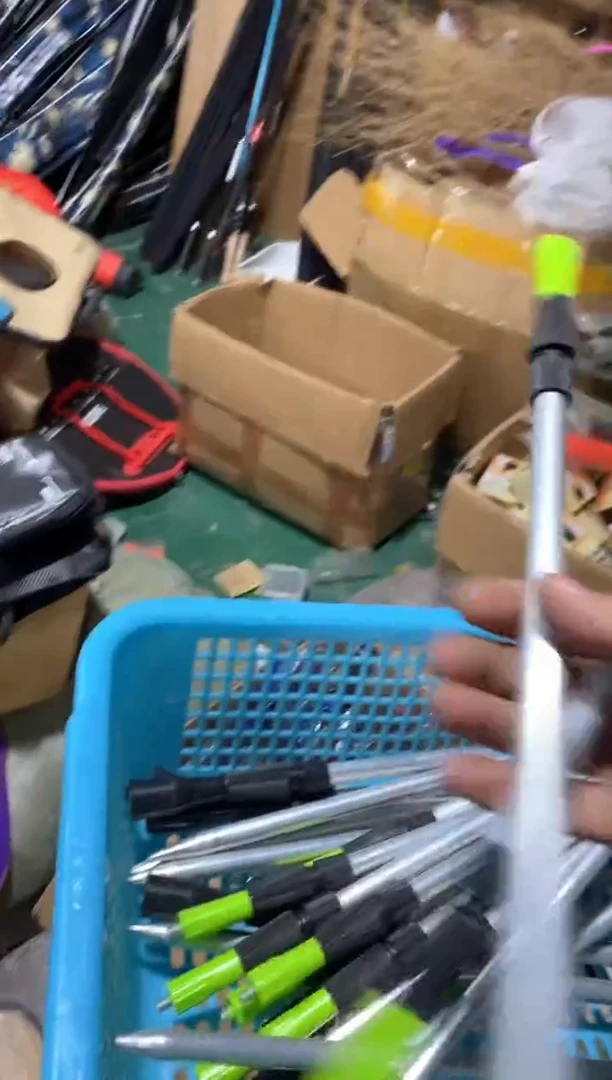 小的饵盘支架两个