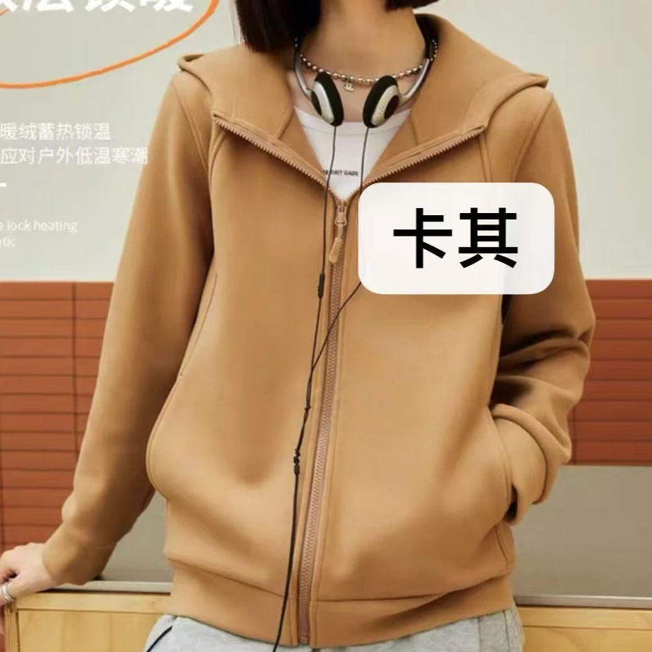 634款防风情侣款外套