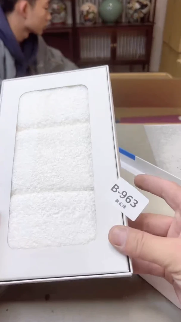 【闪购商品】瓷片963聚宝缘二号店