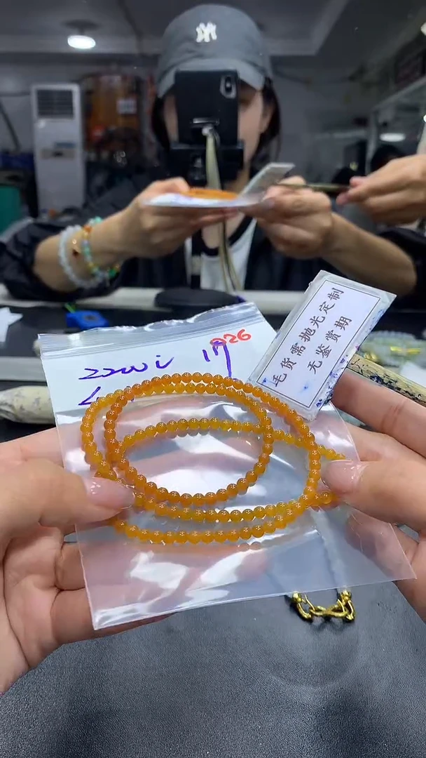 未镶嵌定制翡翠毛货需精细抛光多样性发一件珠串+2200元