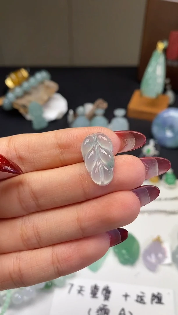 【闪购商品】翡翠吊坠(不含链)未镶嵌叶子