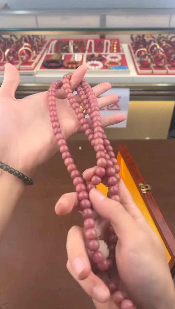 得闲文玩阁粉菩提链接@@YS1847
