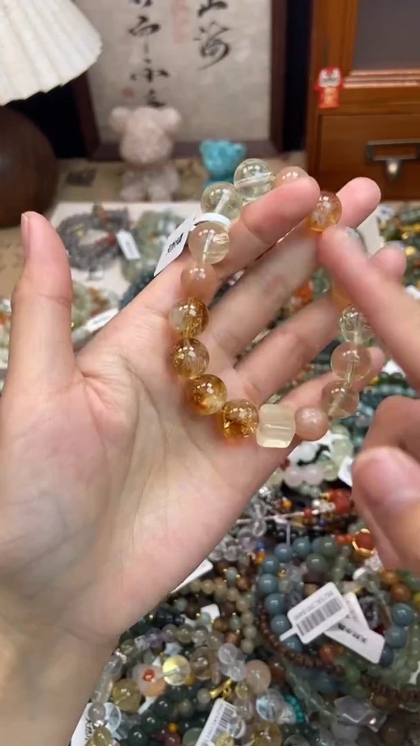 未镶嵌手链黄晶193