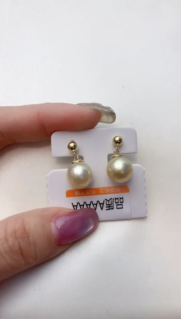 银S925镶嵌耳饰海水珍珠A37