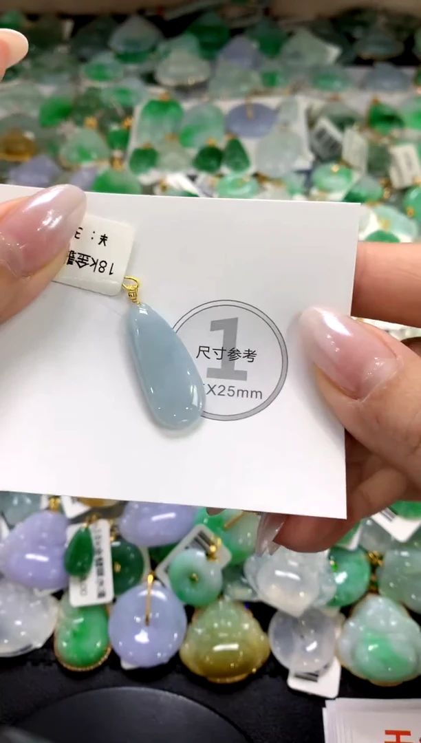颈饰未镶嵌翡翠1111111111111111