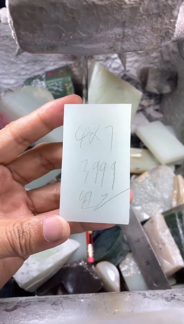 定制和田玉定制挂件47微黑点