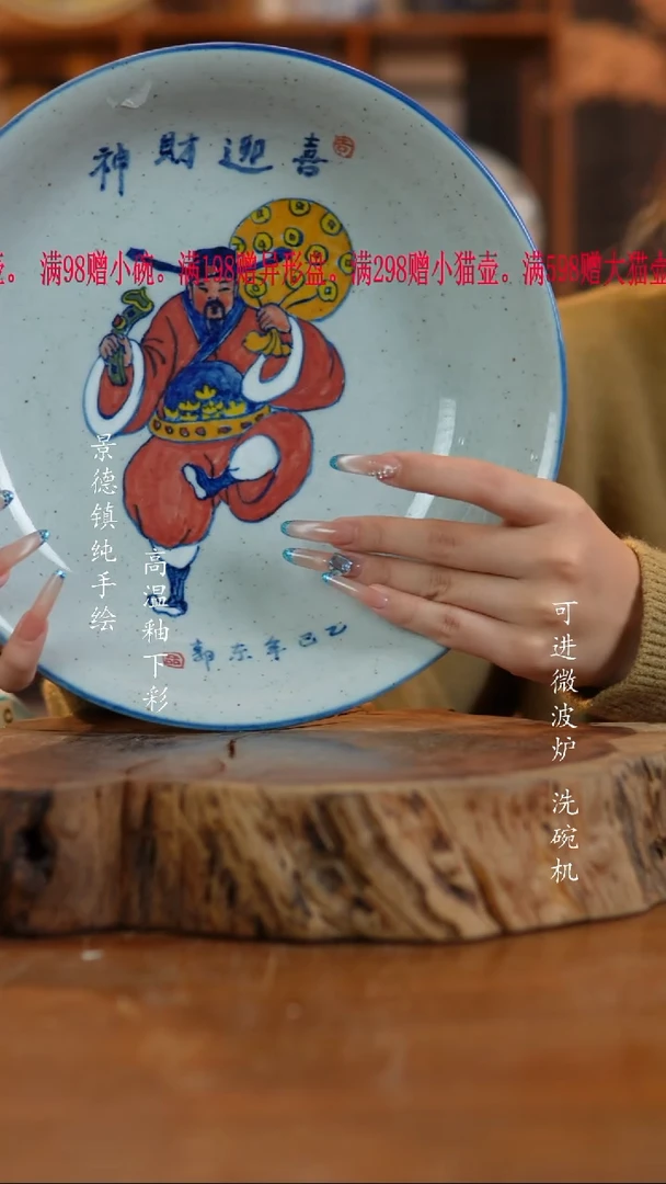 其他陶130老陶泥瓷器