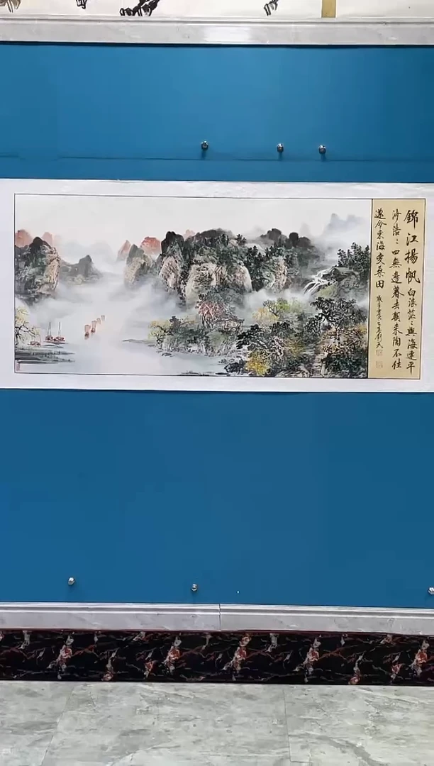 国画闪电购刘武绘画25