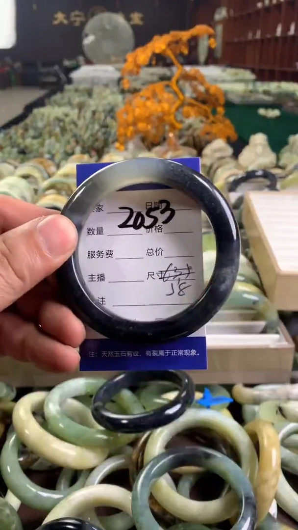 未镶嵌蛇纹石玉手镯2053