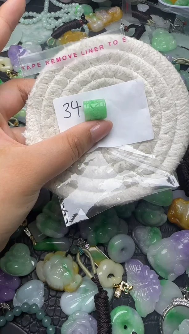 颈饰未镶嵌翡翠缅甸翡翠吊坠