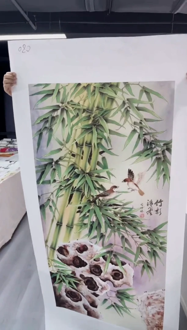 武德精选系列-飞飞专享080