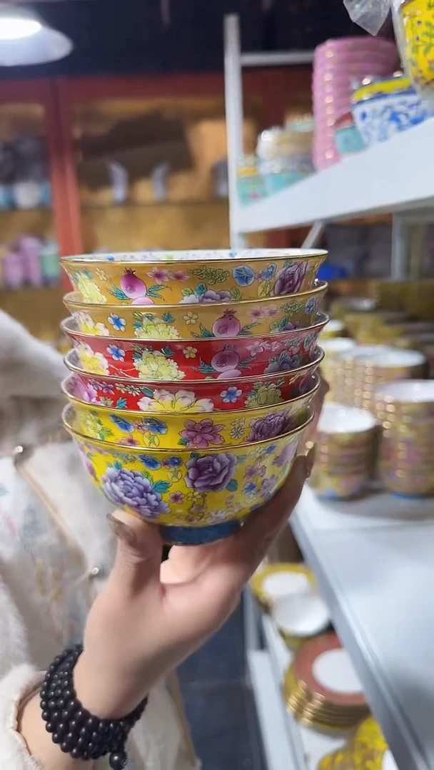 【闪购商品】瓷片4.5英寸饭碗6个景德镇餐具