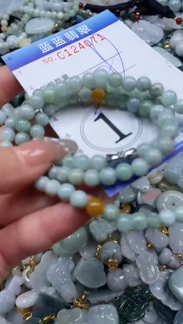 【闪购商品】翡翠颈饰未镶嵌闪购0124071多样性发其一