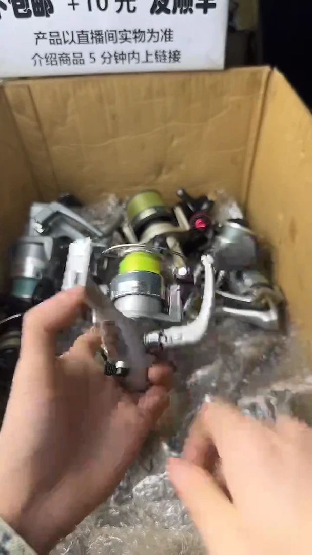 用***人微瑕钓鱼轮，直播间讲解为准，看清楚再拍，如有拆卸不退换