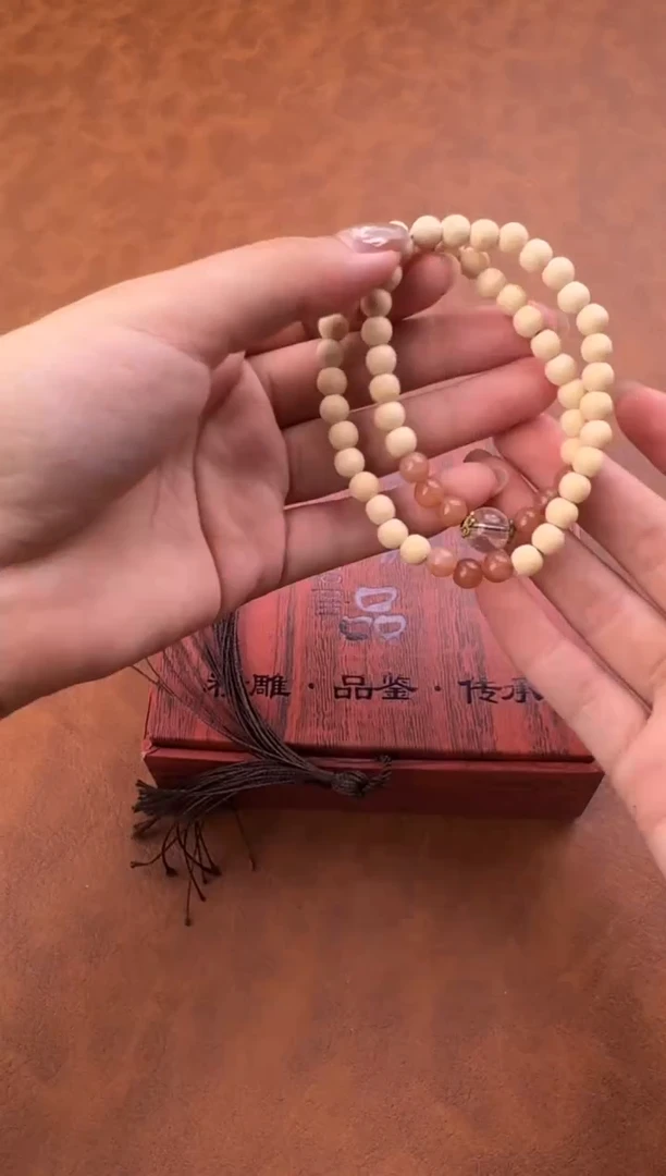 中天手串（无礼盒）@@@SP103