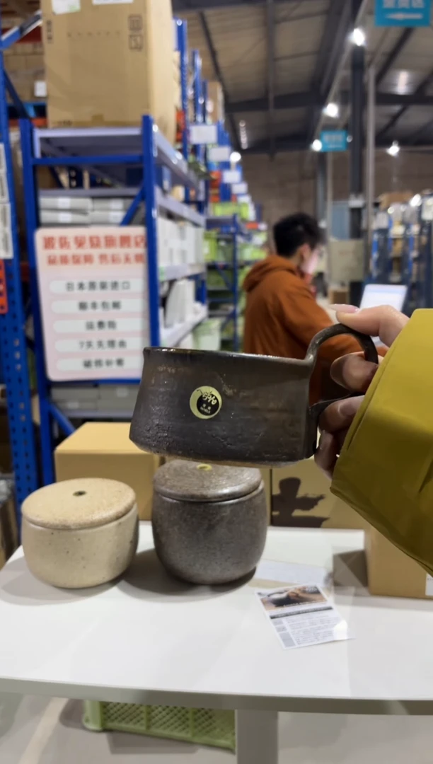 玻璃纸ブラウンタグ スープマグ