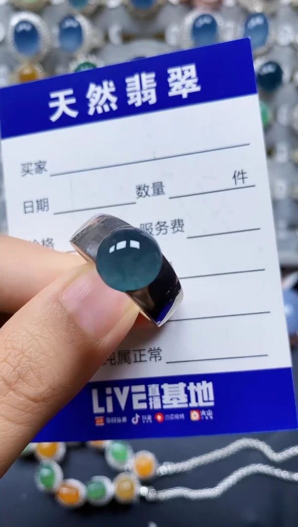 翡翠戒指银S925镶嵌0165