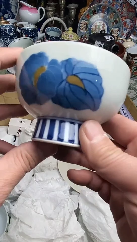 【闪购商品】666666666666 911